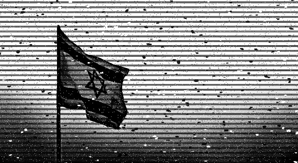 A flag with a star on a pole, rendered in coarse black and white noise
